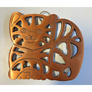 Vintage 1995 Cat Trivet Hot Plate Copper Over Cast Iron Wall Hanging Loop 7 1/2"